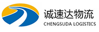 丽水到矿区物流公司